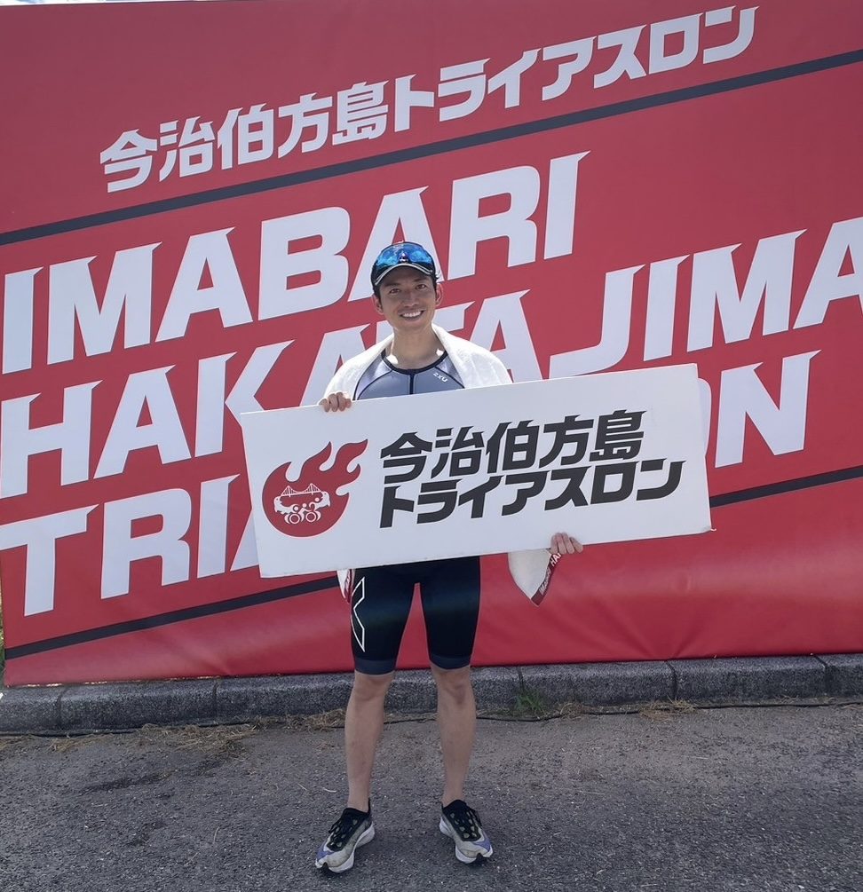 今治伯方島トライアスロンに参加したトレーナー